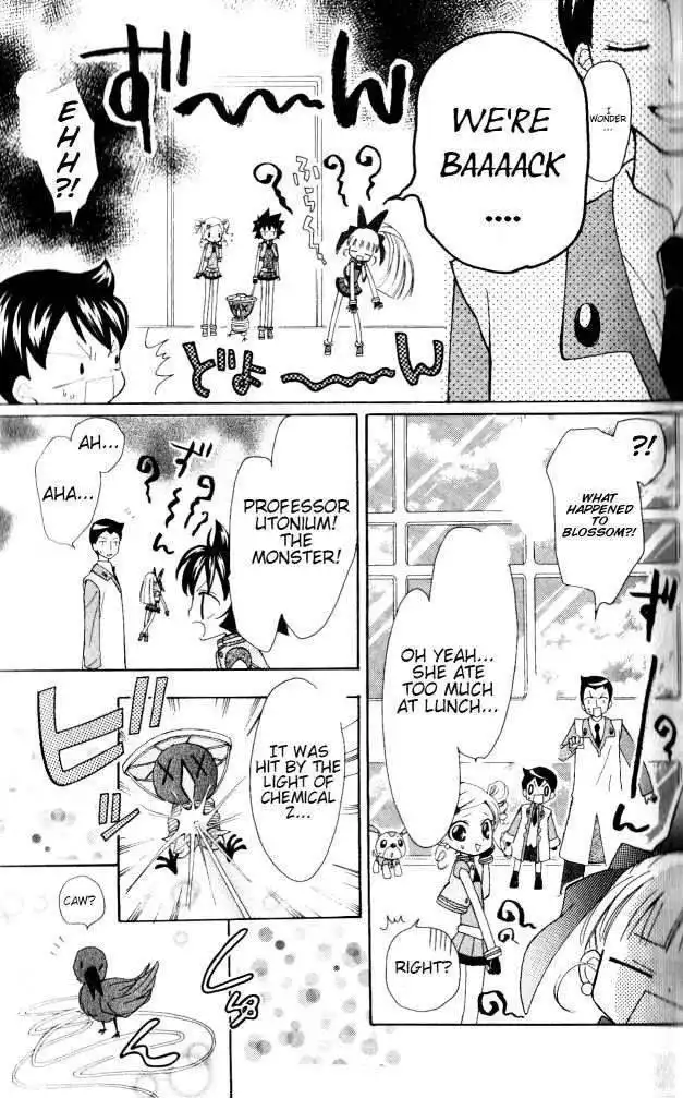 Demashitaa! Powerpuff Girls Z Chapter 1 30